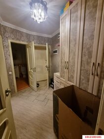 56,6 м², 3-комнатная квартира 7 300 000 ₽ - изображение 39