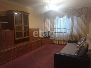 75,5 м², 2-комнатная квартира 6 950 000 ₽ - изображение 29