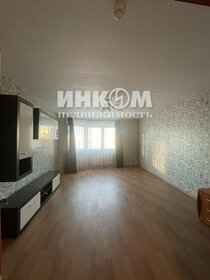 70 м², 2-комнатная квартира 70 000 ₽ в месяц - изображение 29