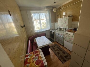 30,3 м², 1-комнатная квартира 4 950 000 ₽ - изображение 35