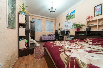 Купить 4-комнатную квартиру на вторичном рынке на улице Удальцова в Москве - изображение 38
