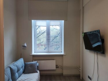 40 м², 1-комнатная квартира 1 790 ₽ в сутки - изображение 62