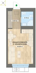 25,7 м², квартира-студия 3 200 000 ₽ - изображение 9