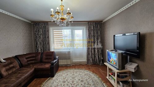 Купить 4-комнатную квартиру в ЖК «Созвездие Капитал-1» в Москве и МО - изображение 6