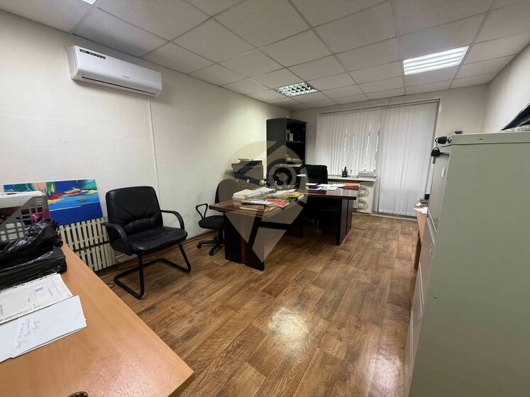 43 м², 1-комнатная квартира 5 850 000 ₽ - изображение 31