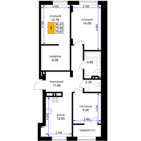 78 м², 3-комнатная квартира 7 700 000 ₽ - изображение 83