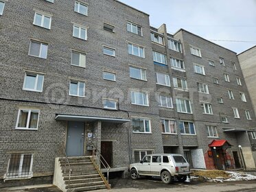 56,3 м², 2-комнатная квартира 5 150 000 ₽ - изображение 41