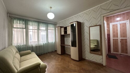 31 м², 1-комнатная квартира 2 950 000 ₽ - изображение 95