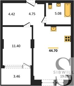 47,5 м², 1-комнатная квартира 5 973 000 ₽ - изображение 29