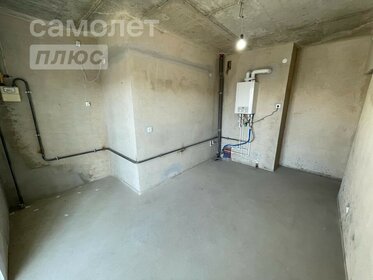 160 м², 5-комнатная квартира 15 850 000 ₽ - изображение 53