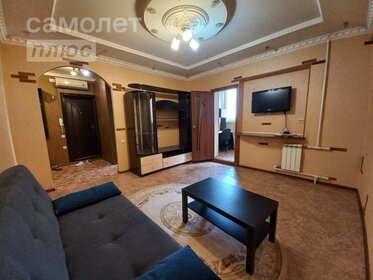 54 м², 2-комнатная квартира 4 450 000 ₽ - изображение 38