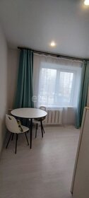 31 м², 1-комнатная квартира 15 500 ₽ в месяц - изображение 13