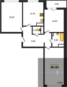 68 м², 3-комнатная квартира 5 750 000 ₽ - изображение 76