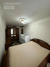 65 м², 3-комнатная квартира 4 400 000 ₽ - изображение 101