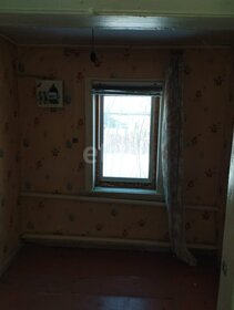 34,5 м² дом, 3 сотки участок 2 200 000 ₽ - изображение 18