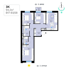 94,2 м², 3-комнатная квартира 33 007 680 ₽ - изображение 5