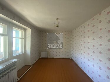 50 м², 3-комнатная квартира 3 950 000 ₽ - изображение 26