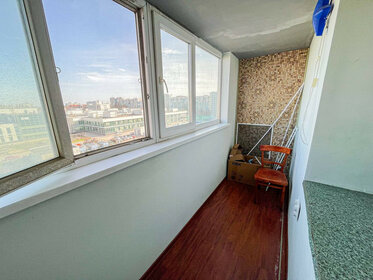 41 м², 1-комнатная квартира 25 000 ₽ в месяц - изображение 20