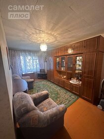 Купить квартиру в многоэтажном доме в районе Московский в Нижнем Новгороде - изображение 44
