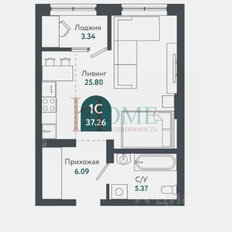 Квартира 37,3 м², 1-комнатная - изображение 1