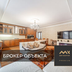 Квартира 90 м², 2-комнатная - изображение 1