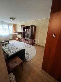 43,7 м², 2-комнатная квартира 3 999 000 ₽ - изображение 34