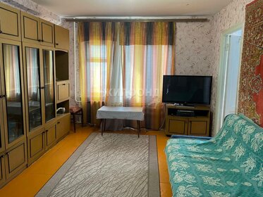 35,5 м², 2-комнатная квартира 2 550 000 ₽ - изображение 100