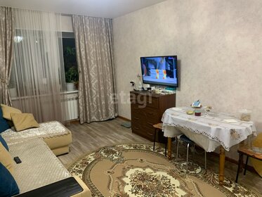 19,5 м², комната 1 850 000 ₽ - изображение 18