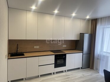 51,4 м², 1-комнатная квартира 6 330 000 ₽ - изображение 22