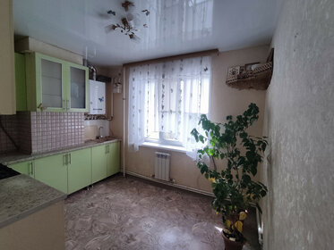 Купить двухкомнатную квартиру с мебелью в районе Советский в Ростове-на-Дону - изображение 3