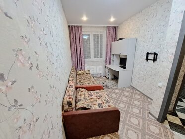 25,1 м², квартира-студия 4 100 000 ₽ - изображение 39