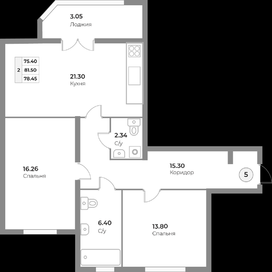 78,5 м², 2-комнатная квартира 14 905 500 ₽ - изображение 1