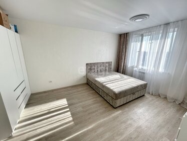 30 м², квартира-студия 24 000 ₽ в месяц - изображение 57