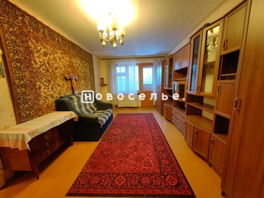 29,6 м², 1-комнатная квартира 1 750 000 ₽ - изображение 14