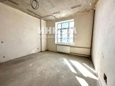 27,5 м², квартира-студия 4 750 000 ₽ - изображение 47