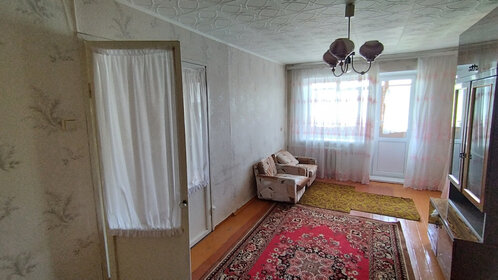 Купить однокомнатную квартиру рядом с парком на улице Уссурийская в Москве - изображение 5