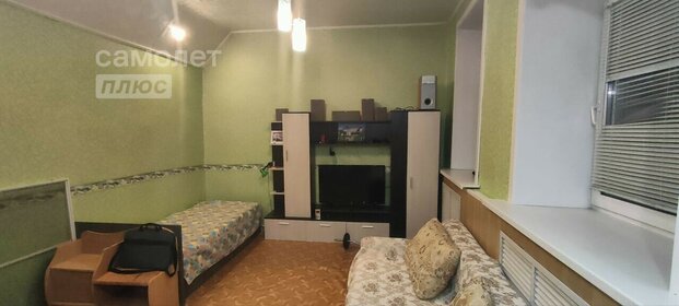 30,5 м², 1-комнатная квартира 3 750 000 ₽ - изображение 32