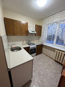 30 м², квартира-студия 12 000 ₽ в месяц - изображение 21