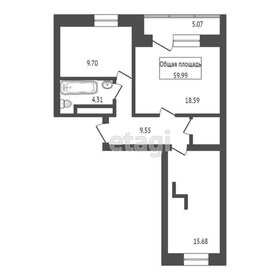 Квартира 60 м², 2-комнатная - изображение 1