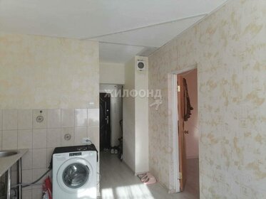 32,4 м², квартира-студия 3 450 000 ₽ - изображение 57