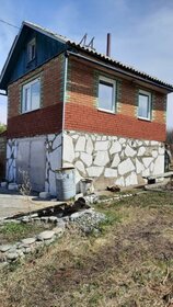 Снять коммерческую недвижимость в жилом доме в Кабардино-Балкарской Республике - изображение 16