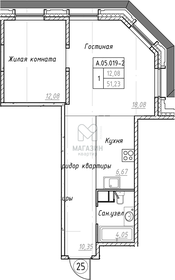 Квартира 51,2 м², студия - изображение 2