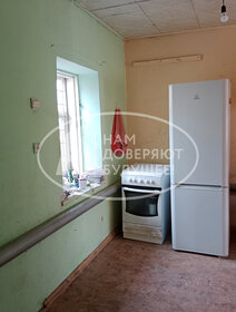 40 м² часть дома, 2 сотки участок 1 250 000 ₽ - изображение 48