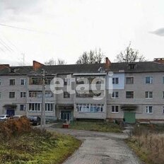 Квартира 52,4 м², 2-комнатная - изображение 2