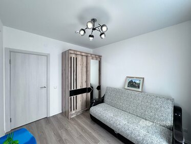 34,5 м², 1-комнатная квартира 54 500 ₽ в месяц - изображение 69