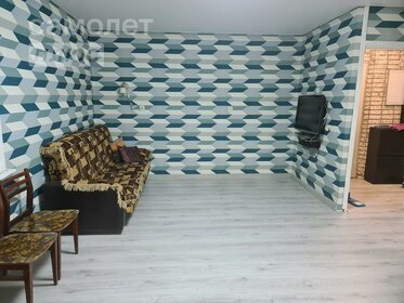 35,1 м², 1-комнатная квартира 10 300 000 ₽ - изображение 112