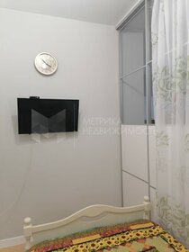 Купить квартиру на улице Северная, дом 5к3 в Одинцово - изображение 3