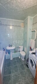 21 м², квартира-студия 15 000 ₽ в месяц - изображение 36