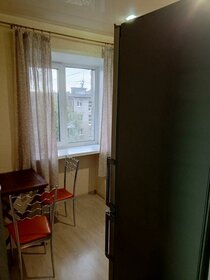 31,5 м², 1-комнатная квартира 29 000 ₽ в месяц - изображение 52