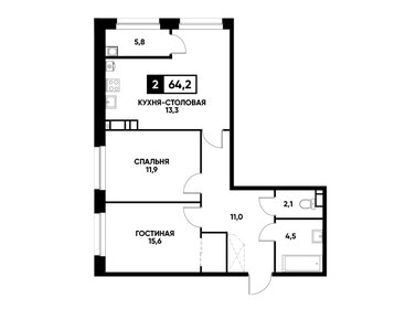 64,5 м², 2-комнатная квартира 6 327 450 ₽ - изображение 13